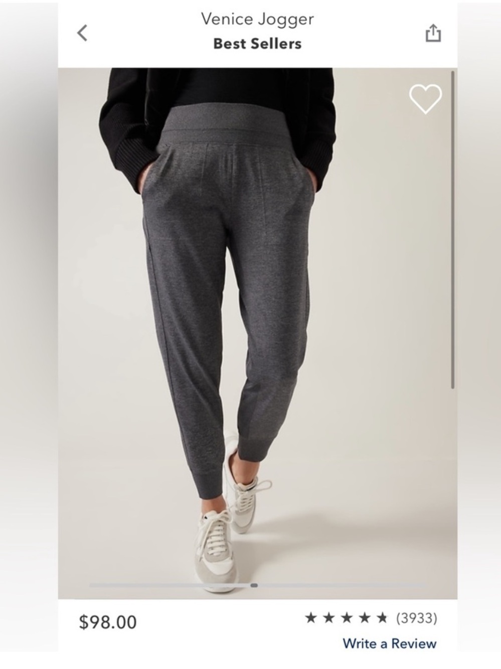 Athleta Venice Jogger Medium